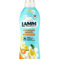 Кондиционер для белья LAMM Чарующая ваниль, 910 мл