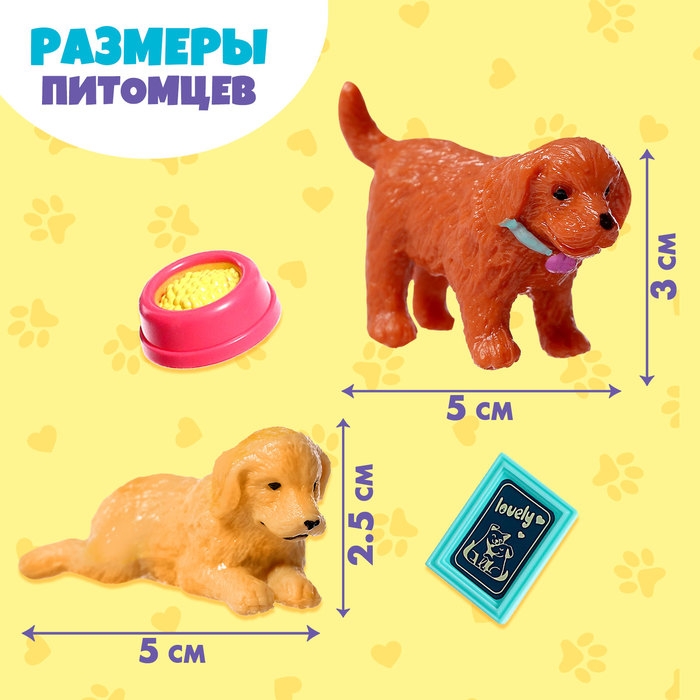 Игрушка-сюрприз &laquo;Гав-гав&raquo;, МИКС