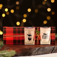 Новый год. Набор рюмок подарочный &laquo;Будь лучшим в новом году&raquo;, 3 шт., 50 мл