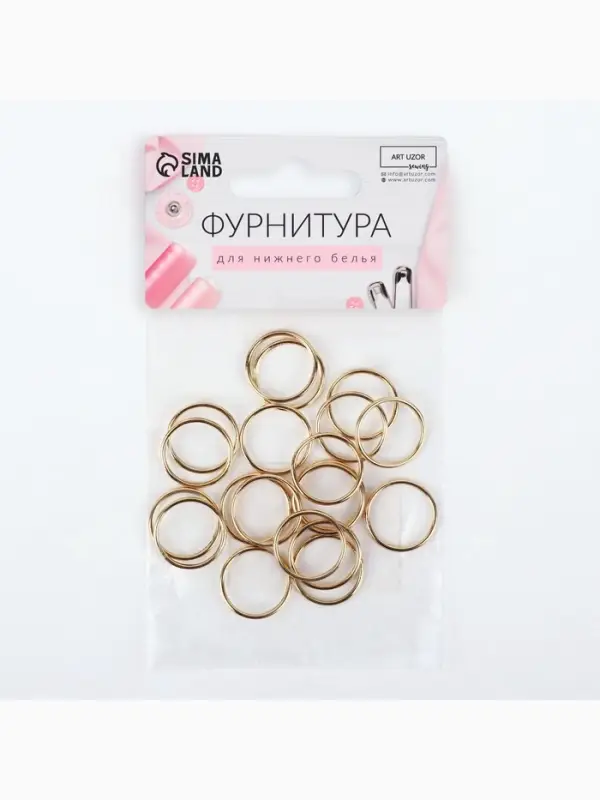 Кольцо для бретелей, металлическое, 15 мм, 20 шт., цвет золотой