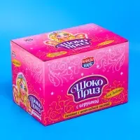 Печенье &laquo;Шокоприз&raquo; с шоколадной пастой и игрушкой, яйцо-сюрприз, для девочек, 15 г