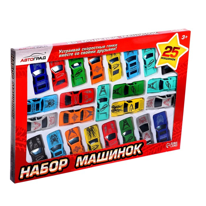 Набор &laquo;Супергонщик&raquo;, 25 машинок