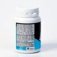 Мультивитамины "Железо" для кошек и собак, натуральная формула, 80 таб