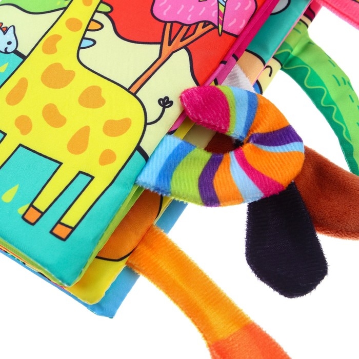 Книжка-шуршалка &laquo;Животные Африки&raquo;