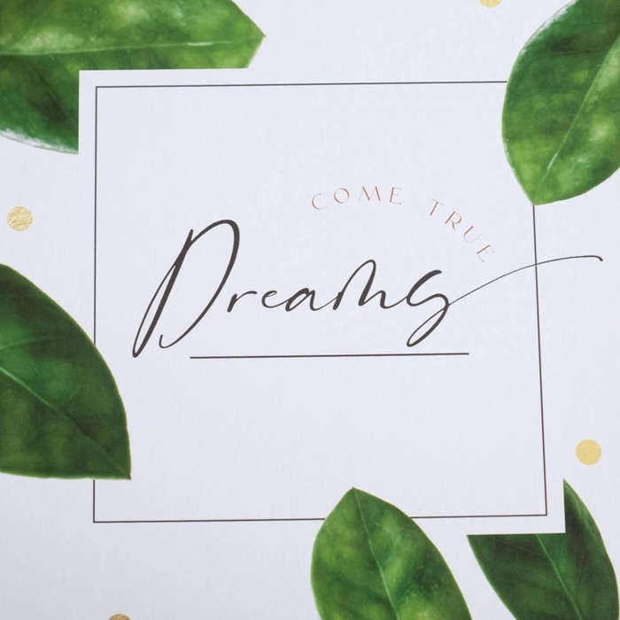 Набор коробок 5 в 1, упаковка подарочная, &laquo;Тропический&raquo;, 14 х 14 х 8‒22 х 22 х 12 см