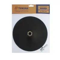 Насадка с липучкой для дрели и УШМ ТУНДРА, М14, с адаптером, твердая, 180 мм