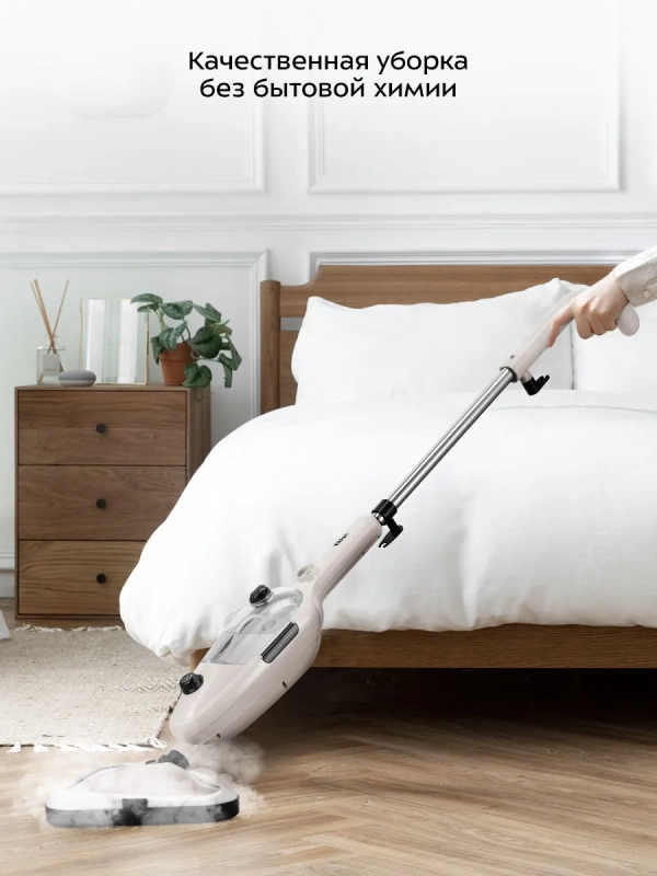 Паровая швабра &laquo;2 в 1&raquo; с насадками КТ-3909 - 1300 Вт