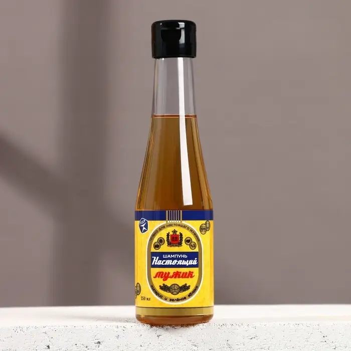 Шампунь для волос пиво &laquo;Настоящий мужик&raquo;, 250 мл, аромат кипариса и зелёного яблока, Чистое счастье