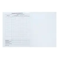 Дневник универсальный для 1-11 классов, "Символика-4", твердая обложка 7БЦ, глянцевая ламинация, 40 листов