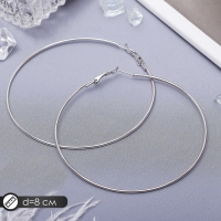 Серьги кольца &laquo;Классика&raquo; d=8 см, цвет серебро