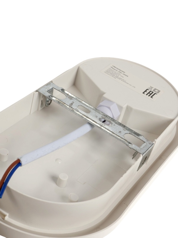 Светильник светодиодный с датичком движения, 15 Вт, IP54, 4000K, 220 В, овал