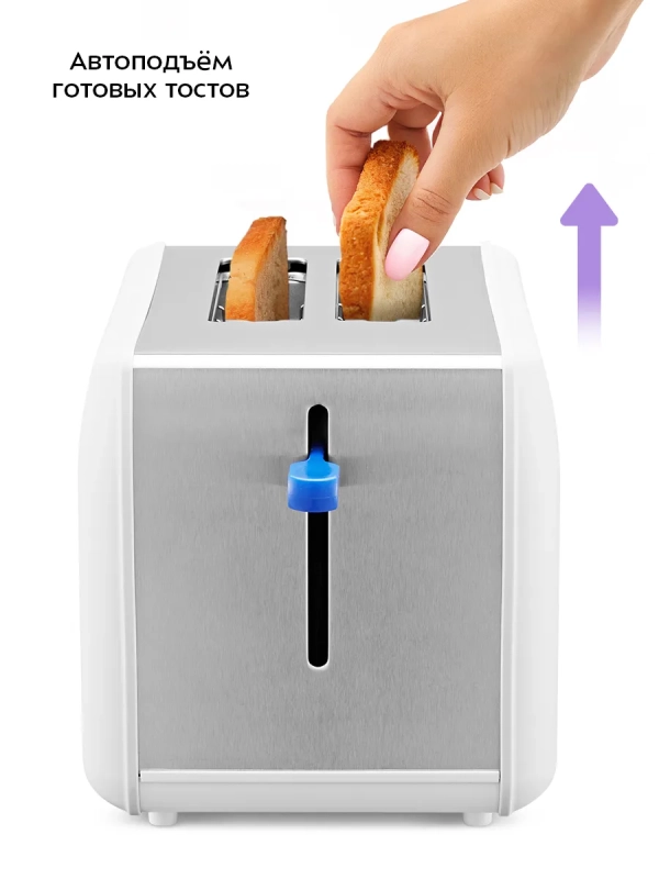 Тостер для хлеба с поддоном для крошек КТ-6562 - 1000 Вт