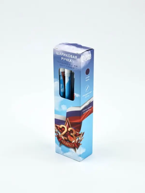 Ручка пластик с колпачком "23 Февраля", синяя паста 0.5 мм