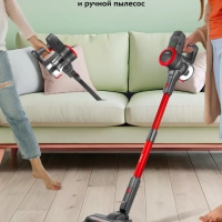 Беспроводной пылесос вертикальный КТ-5175 (2 в 1) 220 Вт