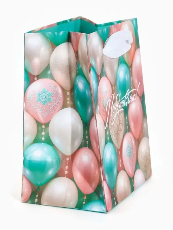 Пакет ламинированный &laquo;Поздравляю&raquo;, 9 &times; 12 &times; 6,5 см