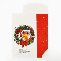 Коробка подарочная новогодняя складная &laquo;Новогодняя змейка&raquo;, 15 х 7 х 22 см