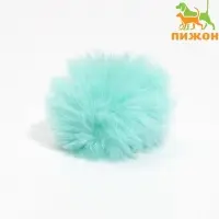 Игрушка для кошек "Меховой шарик", искусственный мех, 5 см, мятная