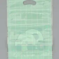 Пакет подарочный, с zip-lock застежкой, "Счастливая панда", 15х23 &plusmn; 1см МИКС