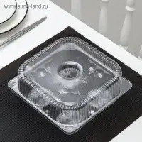 Контейнер одноразовый с неразъёмной крышкой ИП-2, для кондитерских изделий, пластик, 4 секции, 18.6&times;8.1 см, прозрачный