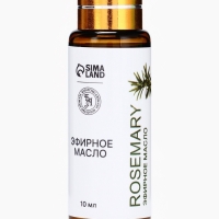 Эфирное масло "Розмарин", 10 мл, с пипеткой