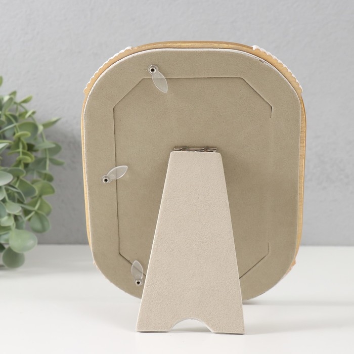 Фоторамка полистоун 10х15 см "Фабиан" золотая с белым 14,9х2,4х19,8 см