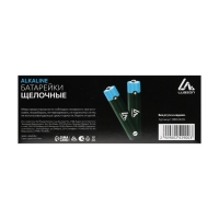 Батарейка алкалиновая (щелочная) Luazon, AAA, LR03-5BL, отрывной блистер, 5 шт