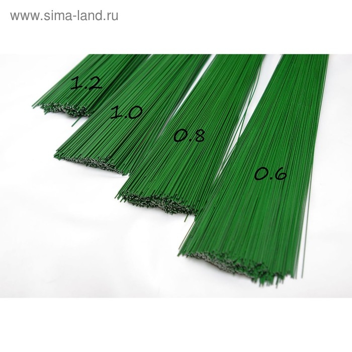 Проволока герберная, 1.2 мм, 1 кг