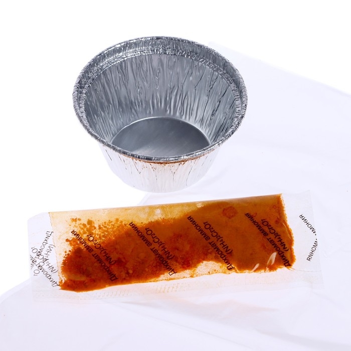 Набор для опытов &laquo;Вулкан Бёттгера&raquo;, Фиксики