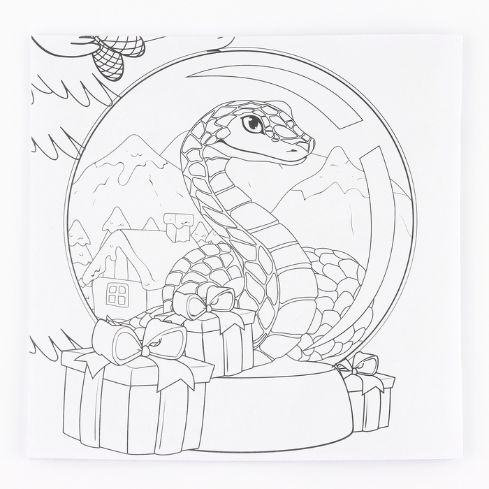 Раскраска антистресс на новый год. Альбом для вдохновения &laquo;Загадай желание&raquo;, 19 страниц, символ года 2025