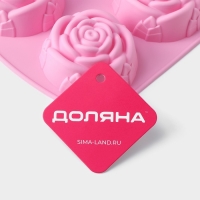 Форма для выпечки Доляна &laquo;Роза&raquo;, силикон, 25,5&times;17,5 см, 6 ячеек, цвет розовый