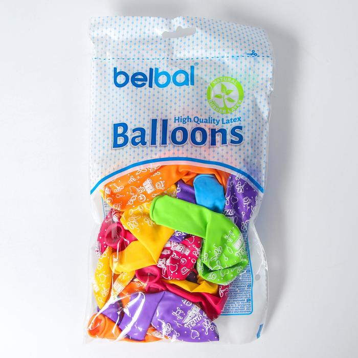 Шар латексный 14" &laquo;С днём рождения!&raquo;, твистинг, пастель, шелкография, набор 25 шт., МИКС