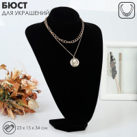 Бюст для украшений, 23&times;15&times;34 см, h=34 см, цвет чёрный