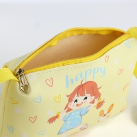Сумка детская на молнии &laquo;Выбражулька&raquo;, цвет жёлтый