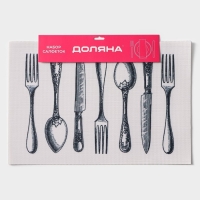 Салфетки сервировочные на стол Доляна &laquo;Сервировка&raquo;, 4 шт, 30&times;45 см, цвет белый