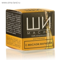 Масло Ши &laquo;Бизорюк&raquo; с маслом маракуйи против возрастных изменений, 28 мл
