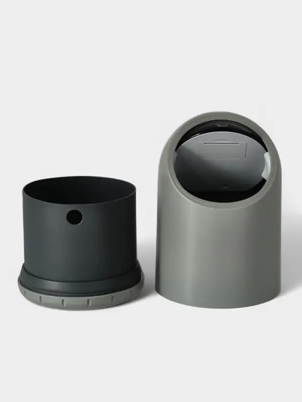 Ведро для мусора сенсорное, 2 л, серое