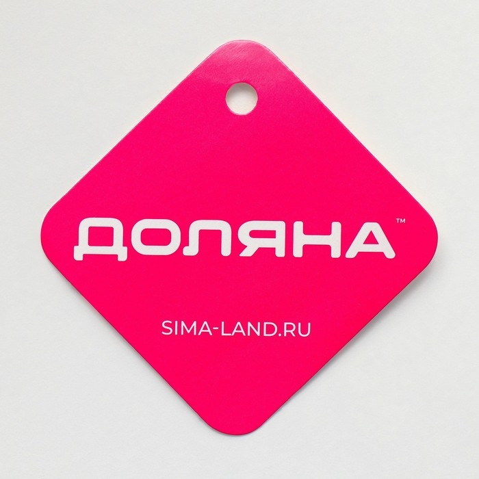 Корзинка для подачи Доляна &laquo;Шоко&raquo;, 20&times;20&times;7 см, цвет коричневый