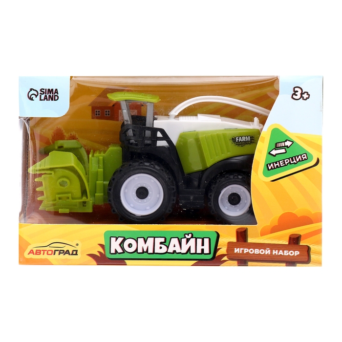 Комбайн инерционный &laquo;Фермер&raquo;