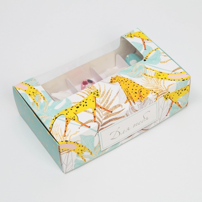 Коробка для эклеров, кондитерская упаковка, 5 вкладышей, &laquo;Для тебя&raquo;, 25.2 х 15 х 7 см