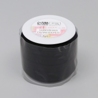 Косая бейка, эластичная, 15 мм &times; 50 &plusmn; 1 м, цвет чёрный