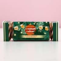 Подарочный набор косметики новогодний &laquo;Яркого года&raquo;, бомбочки для ванны, 2 х 40 г, Новый Год