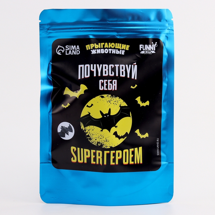 Хэллоуин. Паук прикол &laquo;Почувствуй себя супергероем&raquo;, паук, в пакете