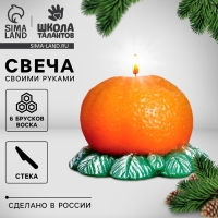 Свеча своими руками на новый год &laquo;Новогодний венок&raquo;, новогодний набор для творчества