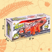 Динозавр &laquo;Анкилозавр&raquo; работает от батареек, свет и звук, цвет коричневый