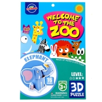 Набор для творчества создние 3D фигурки &laquo;Слон&raquo;