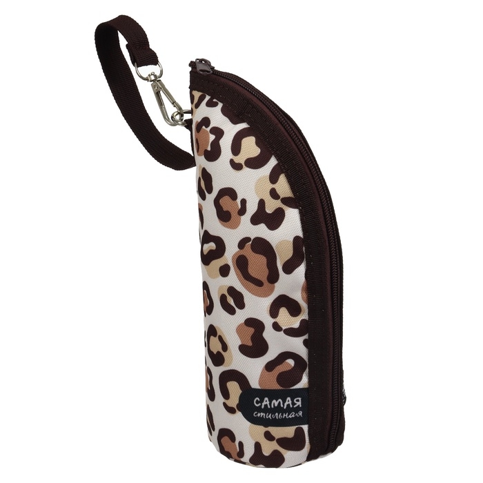 Термосумка для классической бутылочки &laquo;Самая стильная&raquo; на молнии