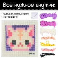Набор для творчества &laquo;Вышивка на канве. Котик&raquo;