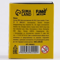 Антистресс сквиш мялка в коробочке &laquo;Животные&raquo;