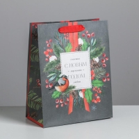 Пакет подарочный новогодний крафтовый вертикальный &laquo;Счастья и любви&raquo;, MS 18 х 23 х 10 см, Новый год