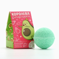 Бомбочка для ванны &laquo;Королева вечеринки&raquo;, 40 г, аромат цитруса, BEAUTY FОХ